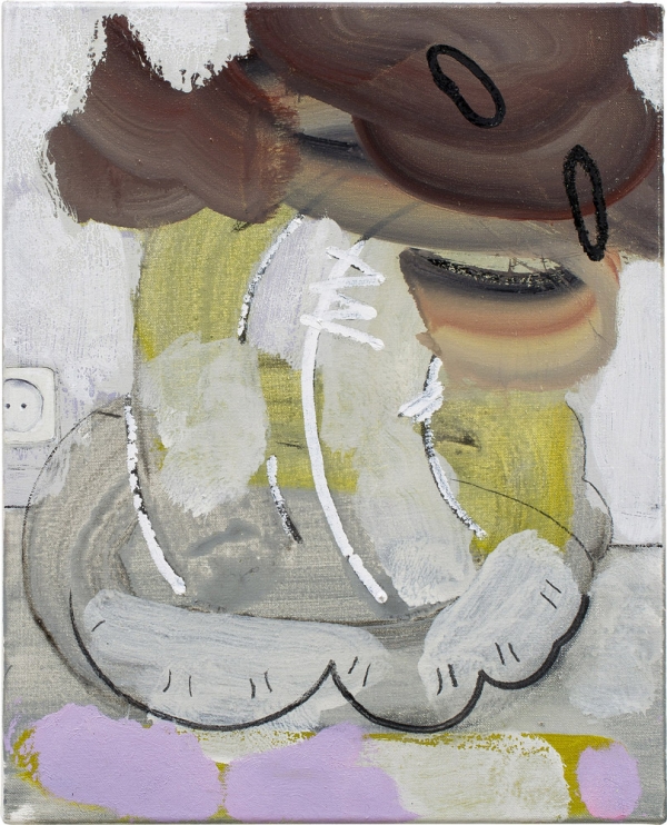 Bastian Boersig room